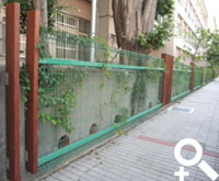 彰師大整建工程
