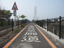 彰化 東螺溪圍籬